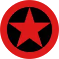 People's Socialist Republic of Albania (1960-1992)