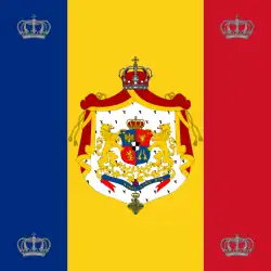 Royal Standard (1881–1922)