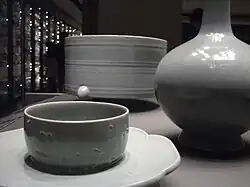 Percival David Collection, British Museum