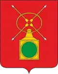 Coat of arms of Ruzayevsky District