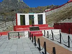 The Natula memorial.