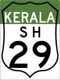 State Highway 29 shield}}