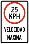 R-2-1 Maximum speed limit