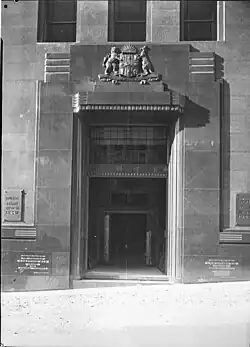 Martin Place entrance, with the foundation stones on either side, 1936