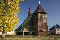 Church of the Nativity of the Virgin Mary