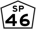 SP-046 shield}}