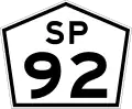 SP-092 shield}}