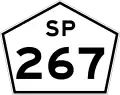 SP-267 shield}}