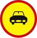 2.03 No motor vehicles