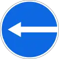 Turn left