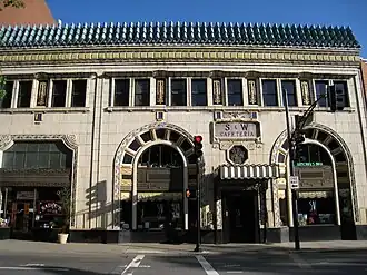 S & W Cafeteria, front facade.