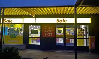 A Sale store in Huhtakeskus