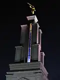 Temple spire with night star motif.