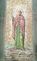 Saint John (mosaic)