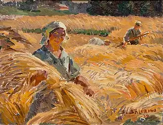 Harvest, 1937