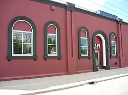 Hub City Brewing (1927)