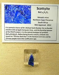 Scottyite, Wessels Mine, Northern Cape Province, South Africa at the University of Arizona Mineral Museum
