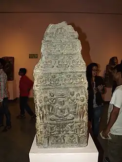 Jain Chaumukha Sculpture, 12th century