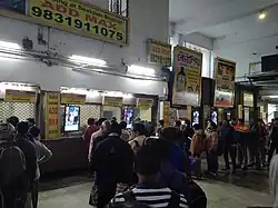 General ticket counter at north building