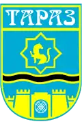 Official seal of Taraz