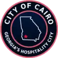 Official seal of Cairo, Georgia