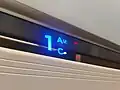 CR300AF seat indicator lights, showing reservation status