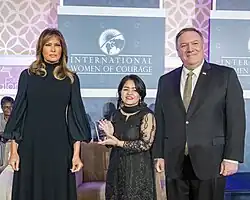Jalila Haider receives award for an international woman of courage from Secretary Pompeo and Melania Trump