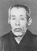 Gondō Seikyō [ja]
