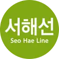 Seohae Line