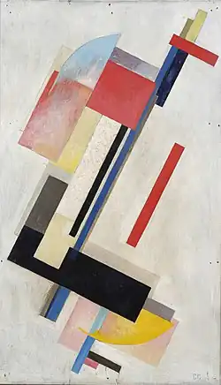 Non Objective Composition (1921)
