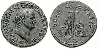 Judaea Capta coin featuring Vespasian and a woman personifying the Jewish people