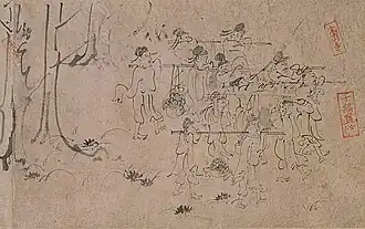 Free ink painting, Shōgun-zuka Emaki [fr], 13th century