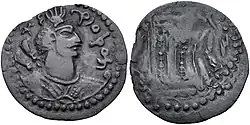 Early coin of the Turk Shahis, in the style of the Nezak Huns. The Turk Shahis replaced the Pahlavi legend of the Nezaks by a Bactrian script legend σριο Þανιο "Srio Shaho" i.e. "Lord King", with tamgha. The crown is now made of crescents. Late 7th century AD.[108]