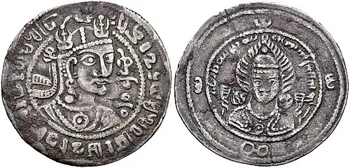 Sasanian-style trilingual coin of Tegin Shah towards the end of his reign. Iranian god Adur on the reverse. Obverse legend: "His Excellence, the Iltäbär of Khalaj, Worshipper of the highest God, His Excellence, the King, the divine Tegin […]".[114] Date in Pahlavi: 728 AD