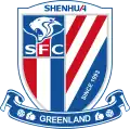 Shanghai Greenland Shenhua logo used between 2014 and 2021
