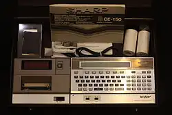 The Sharp PC-1500 with printer/plotter and cassette interface in travel case