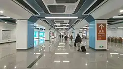 Line 13 Concourse (With Transfer Poster)