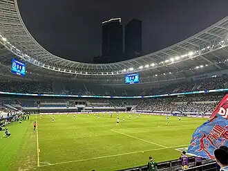 Hongkou Football Stadium