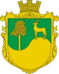 Coat of arms of Shepit