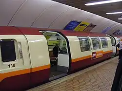 A second-generation train in 'Cream & Carmine' livery at Shields Road