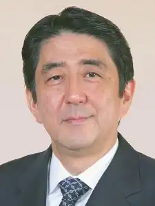 Shinzō Abe Prime Minister of Japan
