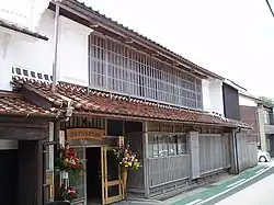 View from the street of the exterior of the Teiko Shiotani Memorial Photo Gallery