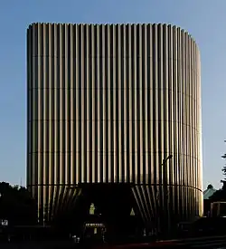 National Showa Memorial Museum, 1999