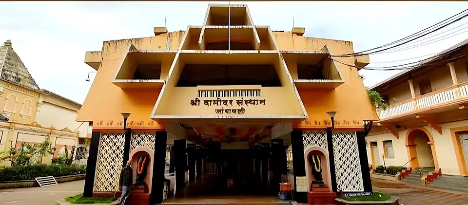 Front side view of the temple entrance