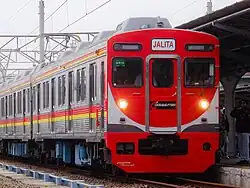 Set 8618F with 'JALITA' Livery
