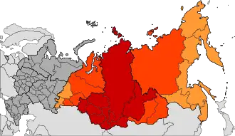        Siberian Federal District        Geographic Russian Siberia        North Asia, greatest extent of Siberia