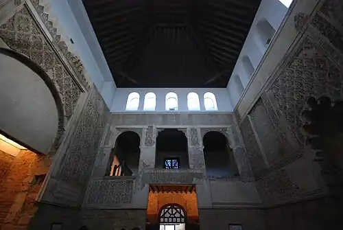 Córdoba Synagogue