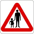 Pedestrians on road ahead
