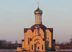 Church of New martyrs and Confessors