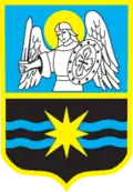 Coat of arms of Slavutych